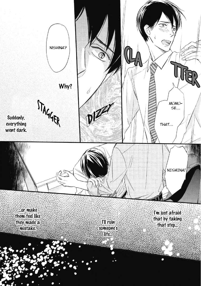 Page 21 Chapter 4 Sake to Joushi to Amai Kiss
