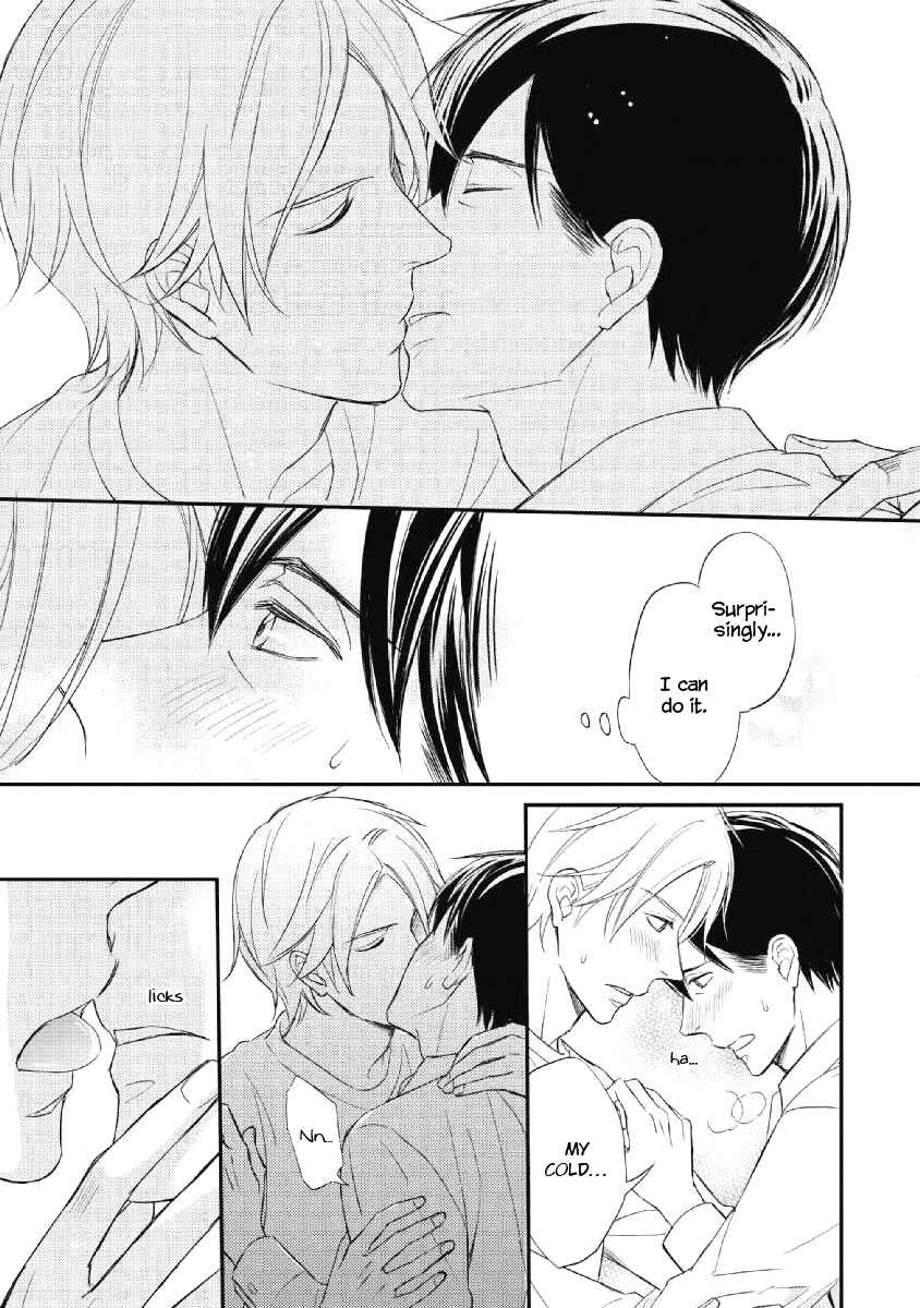 Page 28 Chapter 4 Sake to Joushi to Amai Kiss