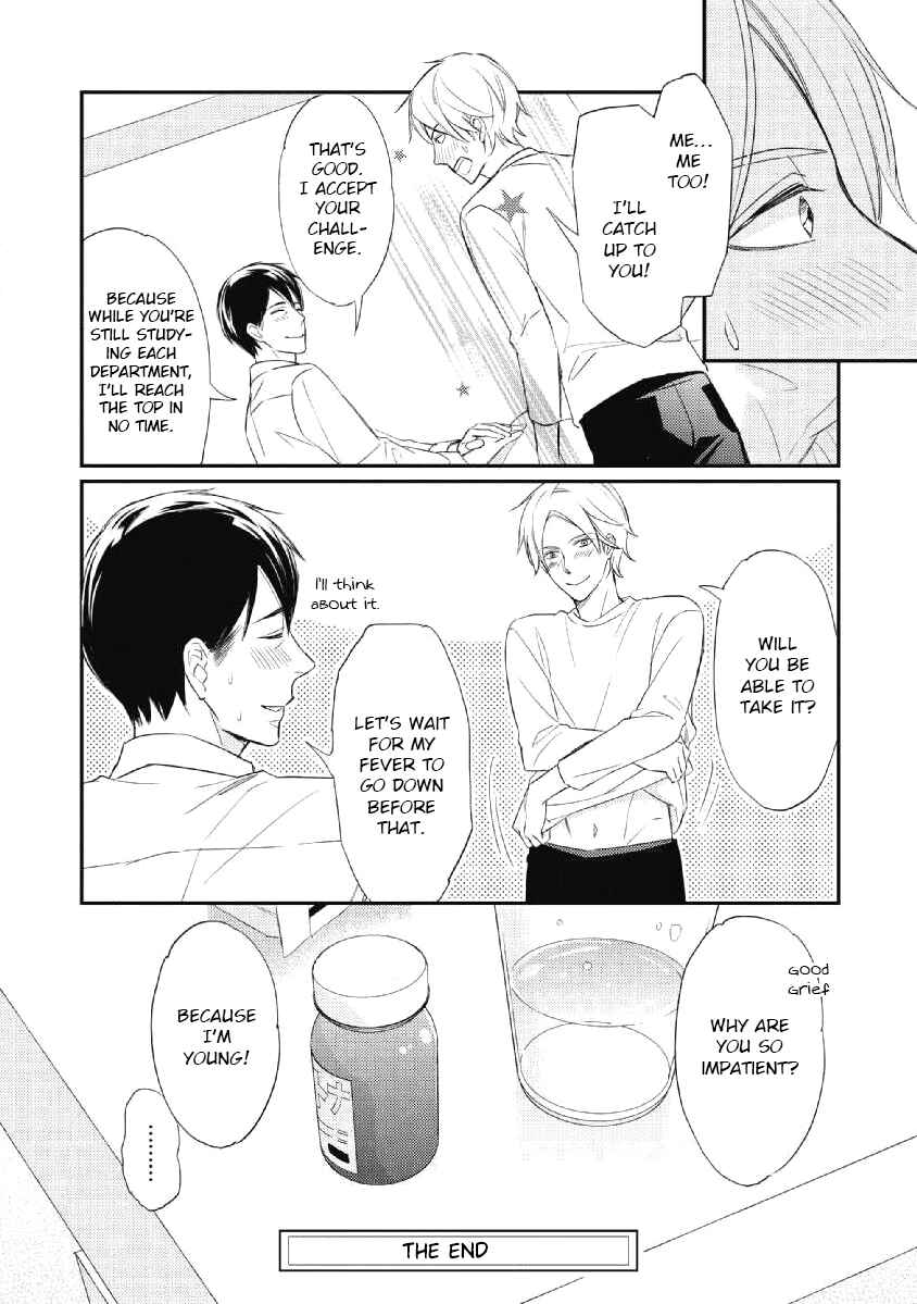 Page 33 Chapter 4 Sake to Joushi to Amai Kiss