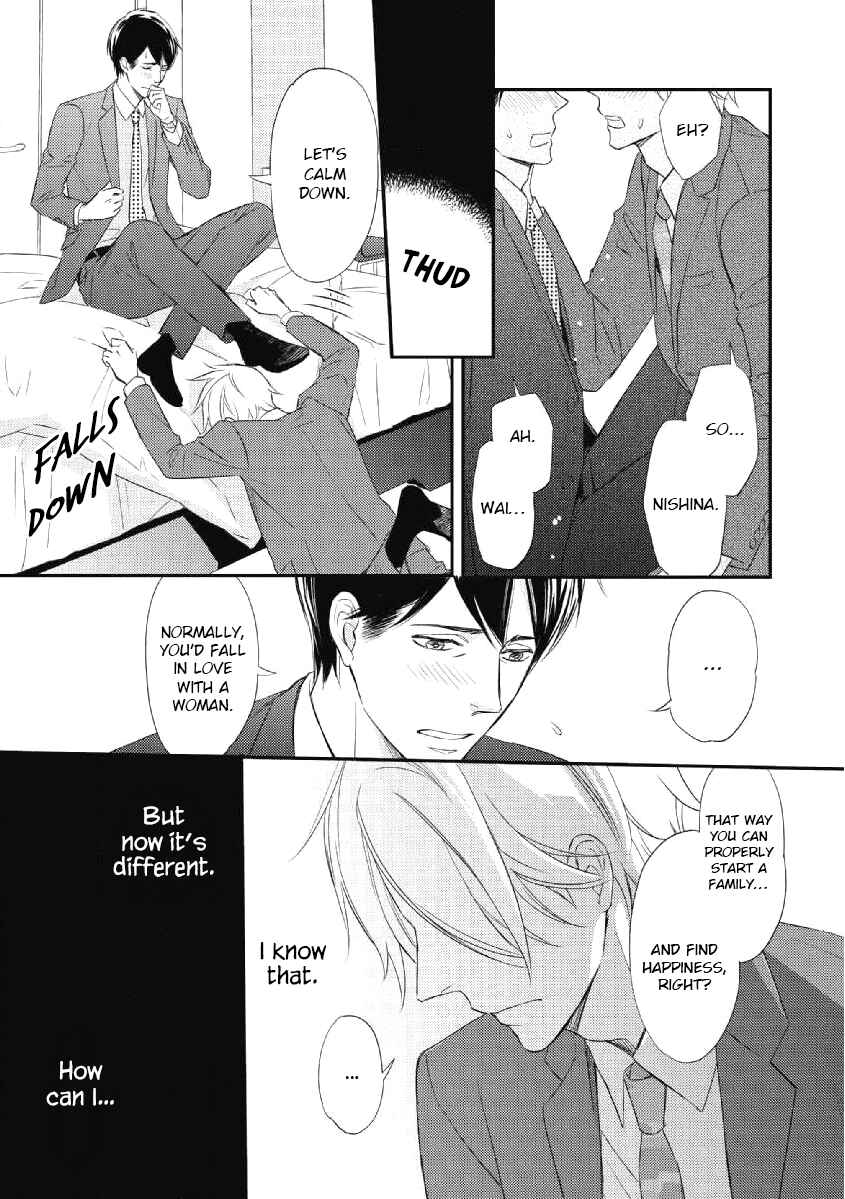 Page 4 Chapter 4 Sake to Joushi to Amai Kiss