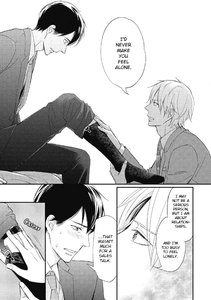 Page 6 Chapter 4 Sake to Joushi to Amai Kiss