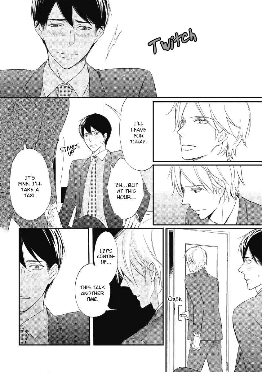 Page 7 Chapter 4 Sake to Joushi to Amai Kiss