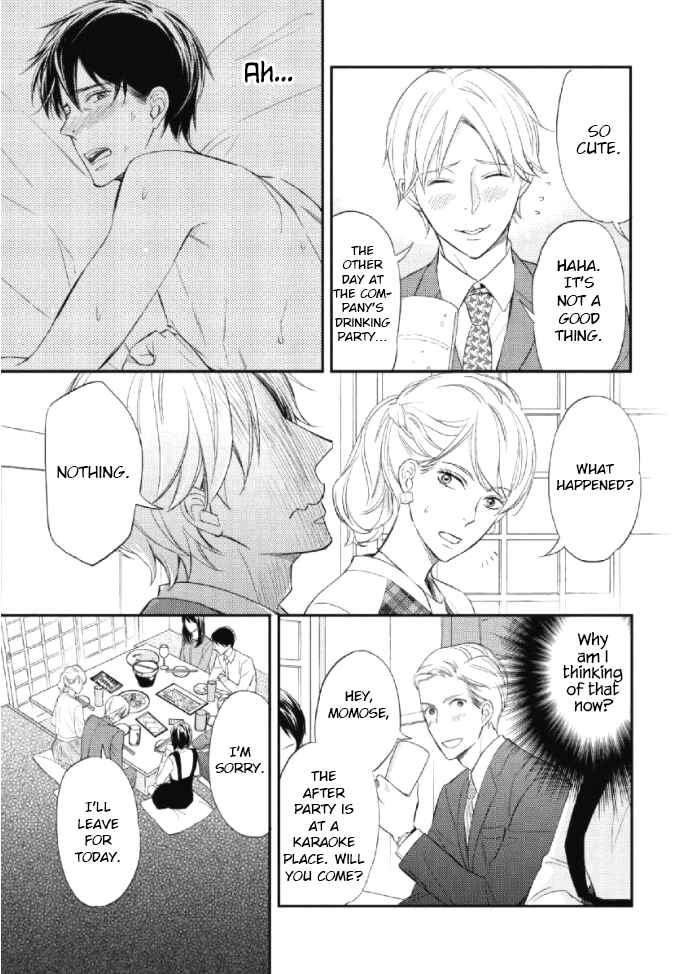 Page 16 Chapter 2 Sake to Joushi to Amai Kiss