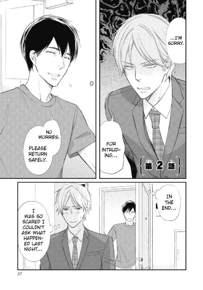 Page 2 Chapter 2 Sake to Joushi to Amai Kiss