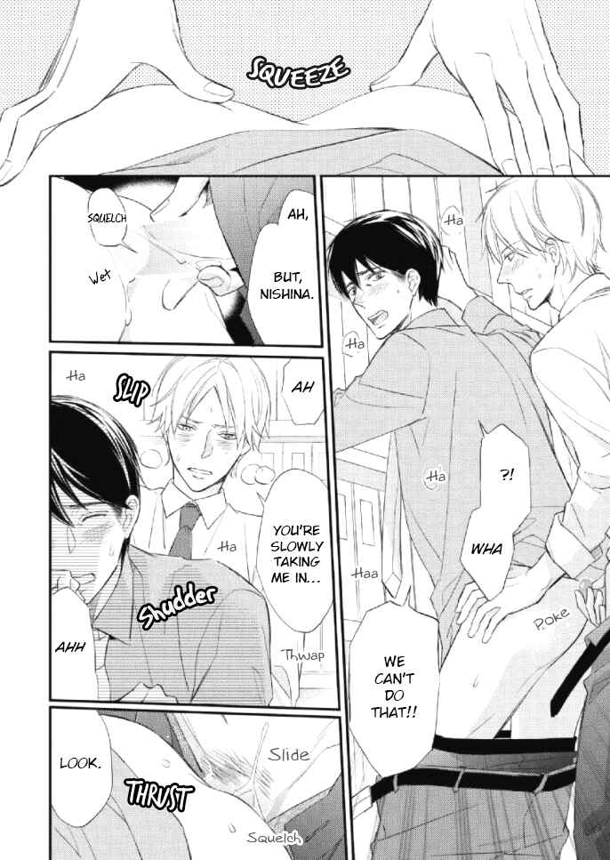 Page 29 Chapter 2 Sake to Joushi to Amai Kiss