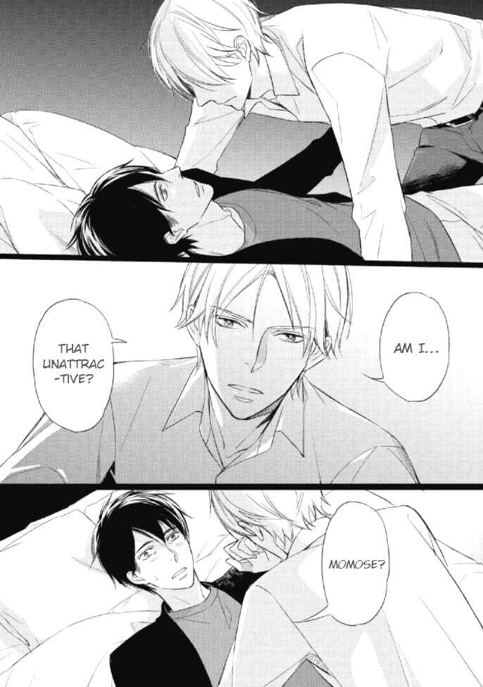 Page 5 Chapter 2 Sake to Joushi to Amai Kiss