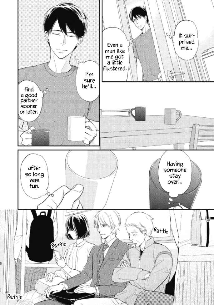 Page 7 Chapter 2 Sake to Joushi to Amai Kiss