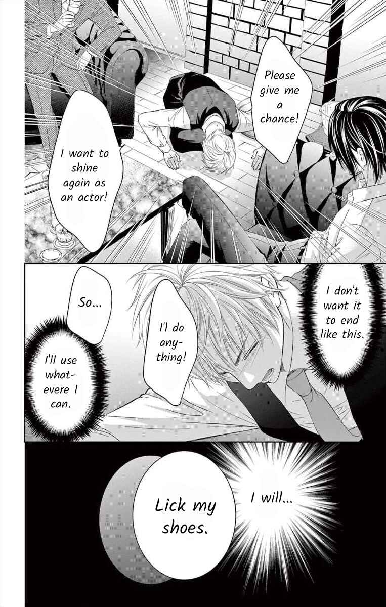 Page 12 Chapter 9 Saiai no Otoko ni Juukou o