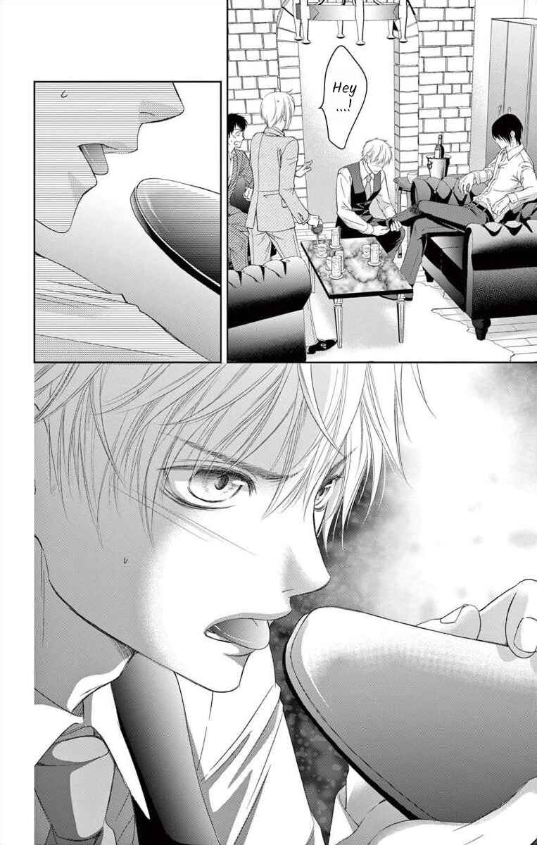 Page 14 Chapter 9 Saiai no Otoko ni Juukou o