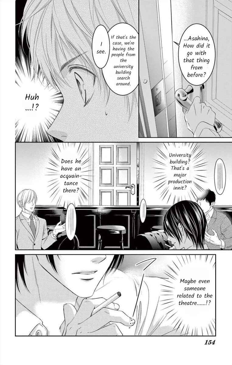 Page 6 Chapter 9 Saiai no Otoko ni Juukou o