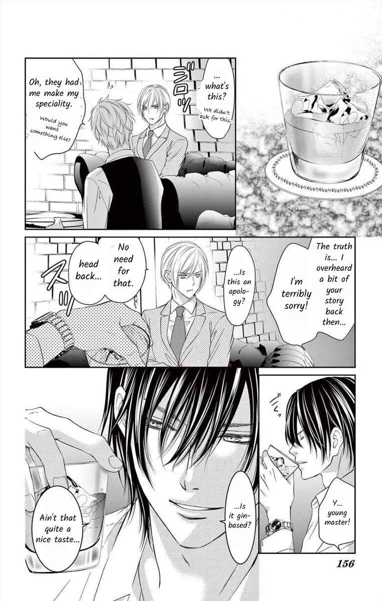 Page 8 Chapter 9 Saiai no Otoko ni Juukou o