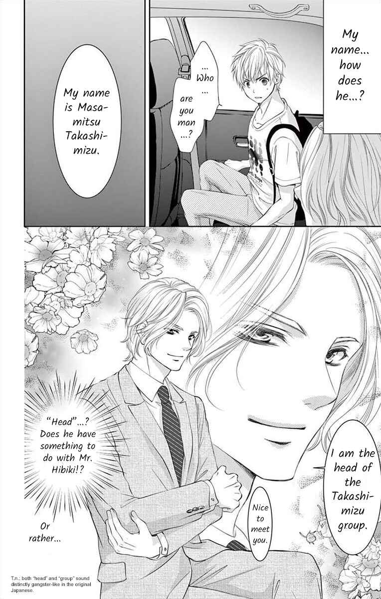 Page 10 Chapter 4 Saiai no Otoko ni Juukou o