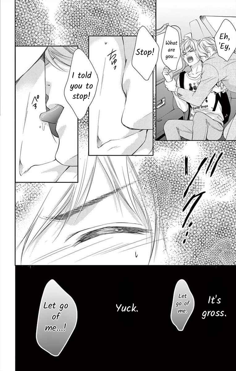 Page 16 Chapter 4 Saiai no Otoko ni Juukou o