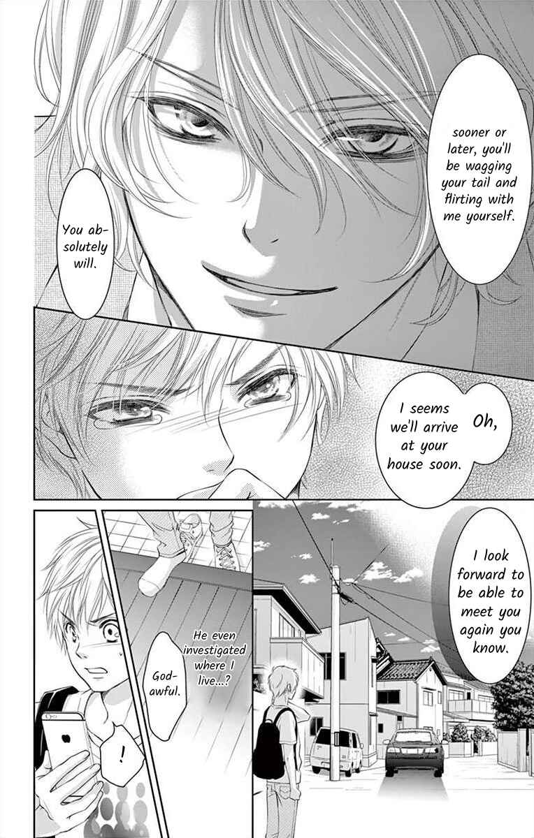 Page 18 Chapter 4 Saiai no Otoko ni Juukou o