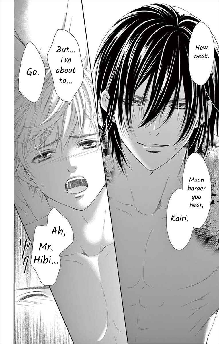 Page 2 Chapter 4 Saiai no Otoko ni Juukou o