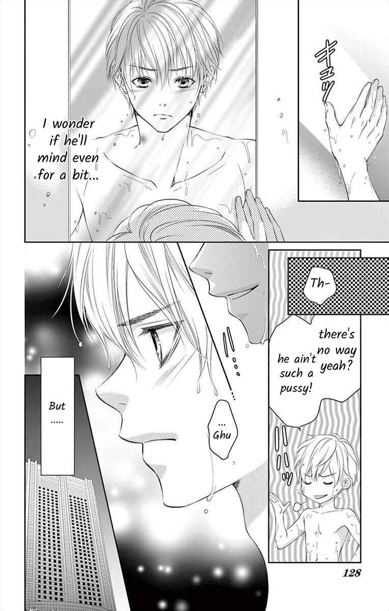 Page 20 Chapter 4 Saiai no Otoko ni Juukou o