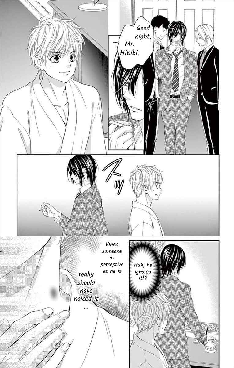 Page 21 Chapter 4 Saiai no Otoko ni Juukou o