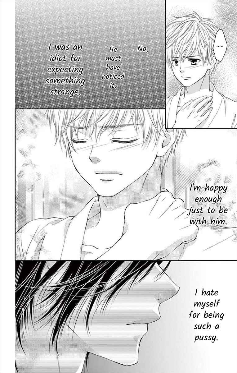 Page 22 Chapter 4 Saiai no Otoko ni Juukou o