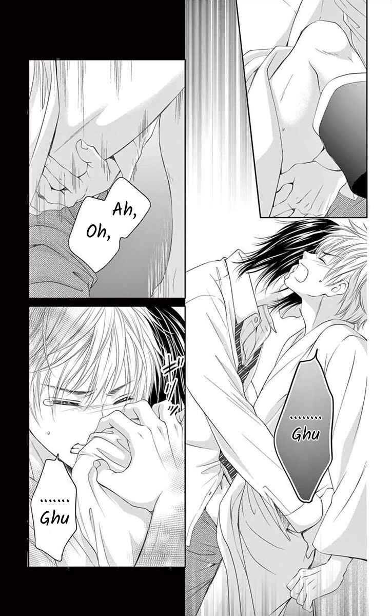 Page 25 Chapter 4 Saiai no Otoko ni Juukou o