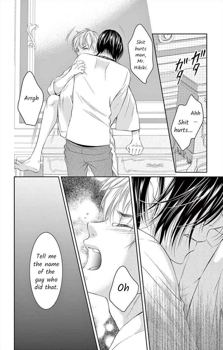 Page 26 Chapter 4 Saiai no Otoko ni Juukou o