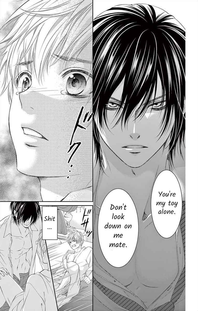 Page 27 Chapter 4 Saiai no Otoko ni Juukou o