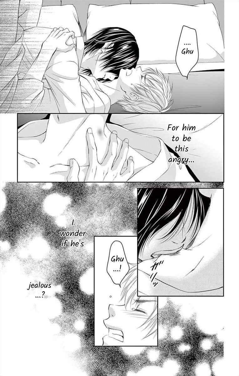 Page 29 Chapter 4 Saiai no Otoko ni Juukou o