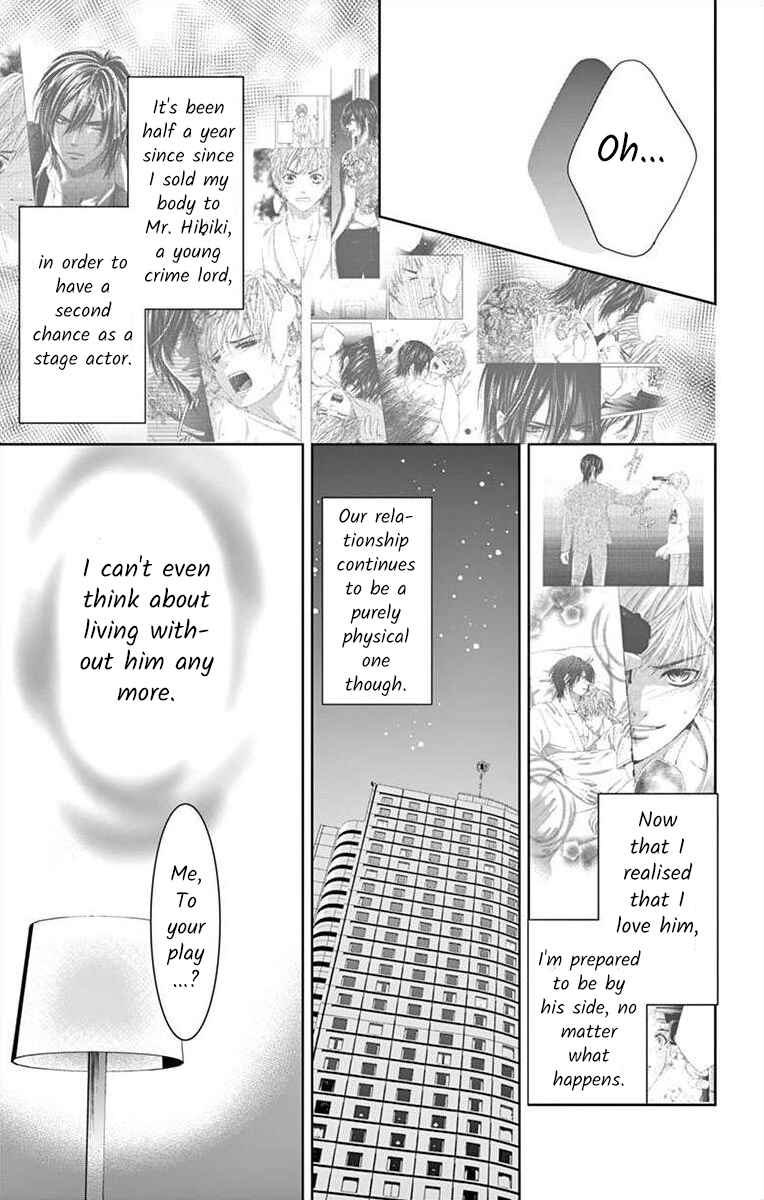 Page 3 Chapter 4 Saiai no Otoko ni Juukou o