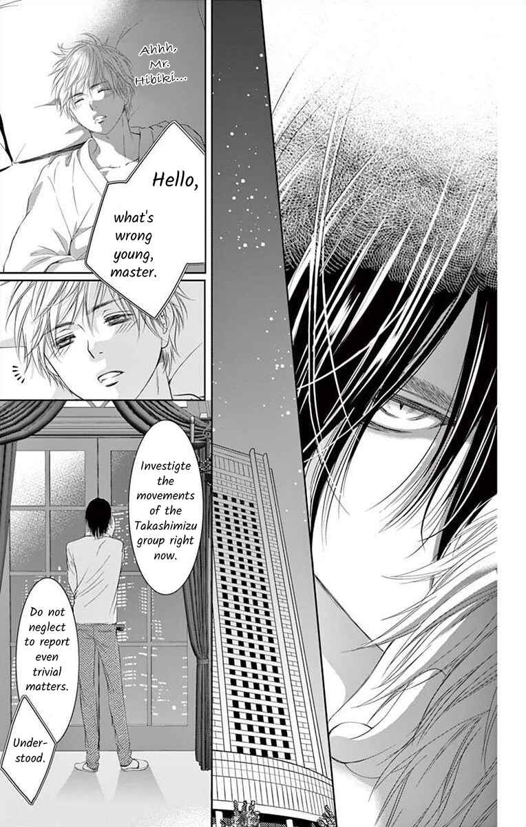Page 33 Chapter 4 Saiai no Otoko ni Juukou o