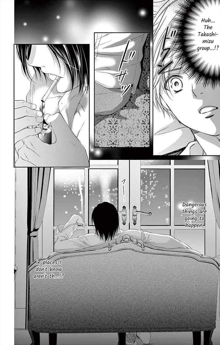 Page 34 Chapter 4 Saiai no Otoko ni Juukou o