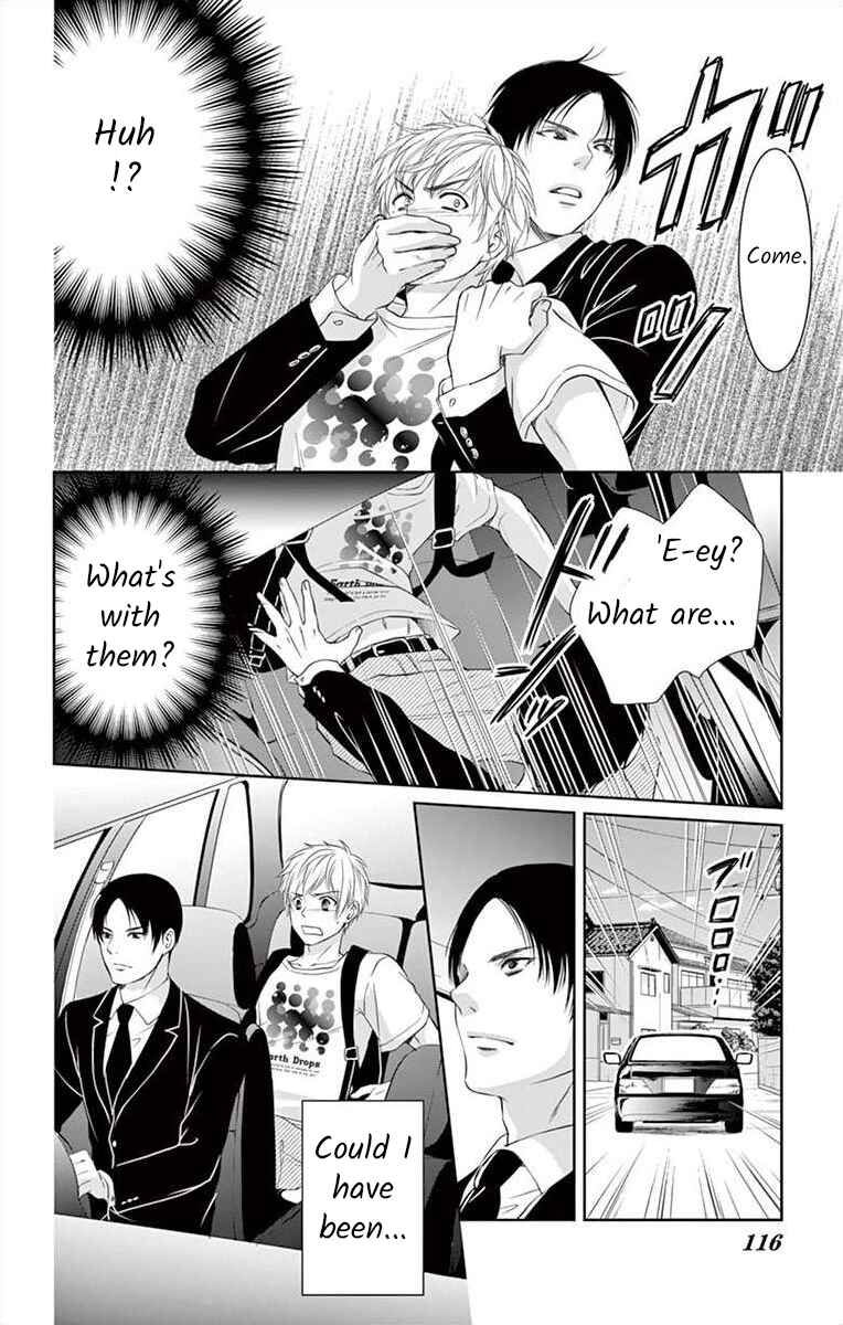 Page 8 Chapter 4 Saiai no Otoko ni Juukou o