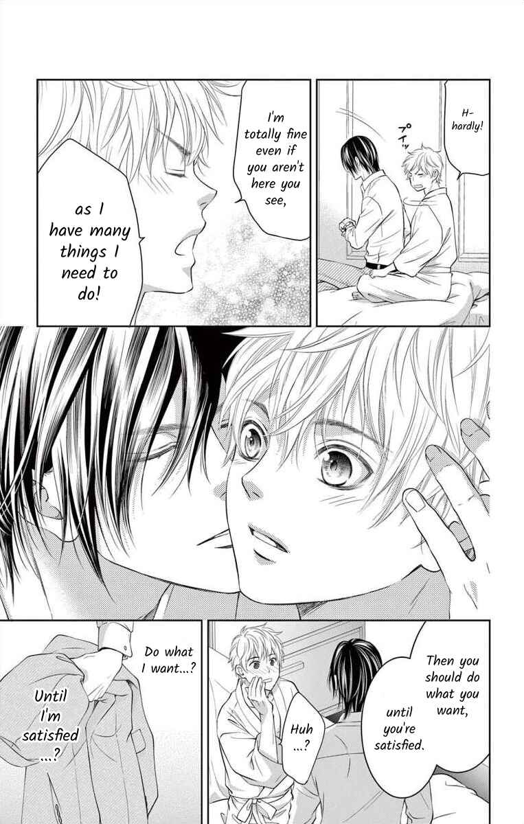 Page 10 Chapter 10 Saiai no Otoko ni Juukou o