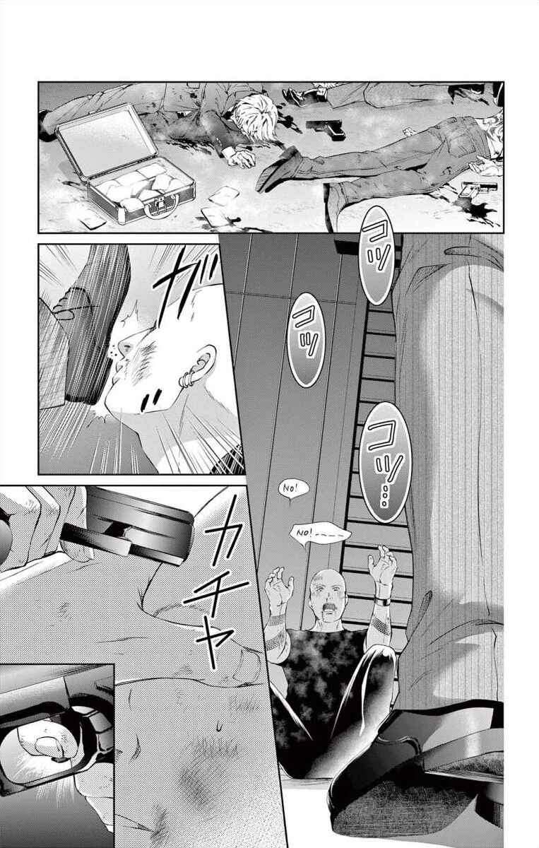Page 16 Chapter 10 Saiai no Otoko ni Juukou o