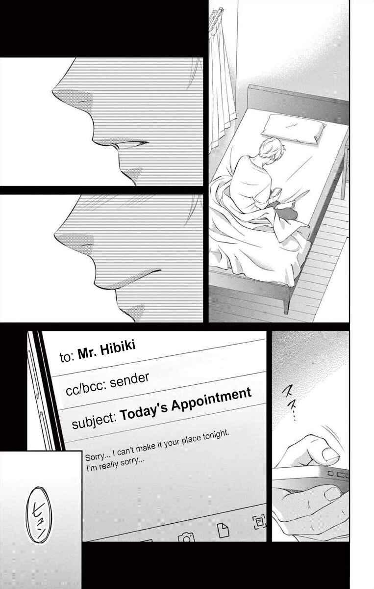 Page 20 Chapter 10 Saiai no Otoko ni Juukou o