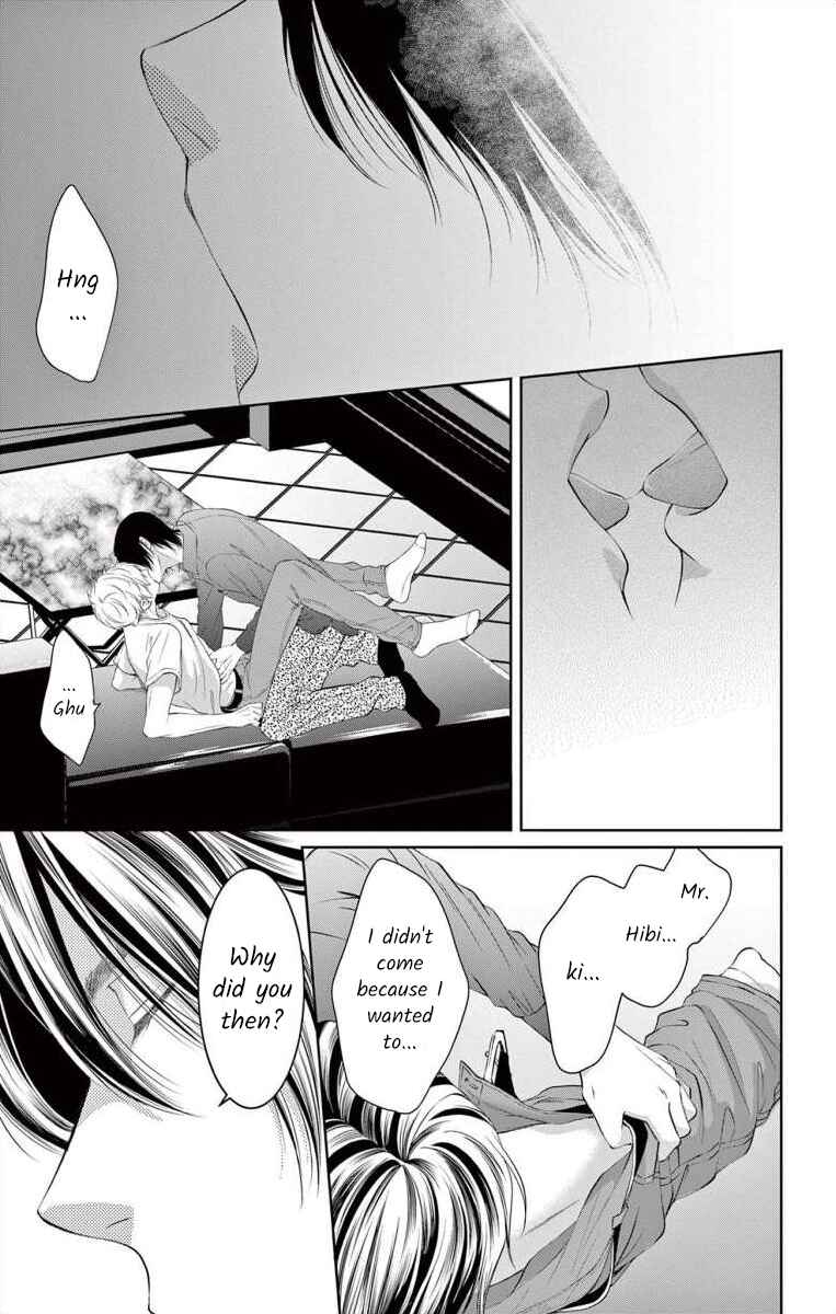 Page 22 Chapter 10 Saiai no Otoko ni Juukou o