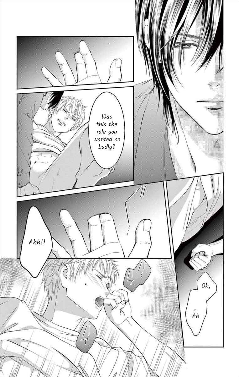 Page 24 Chapter 10 Saiai no Otoko ni Juukou o