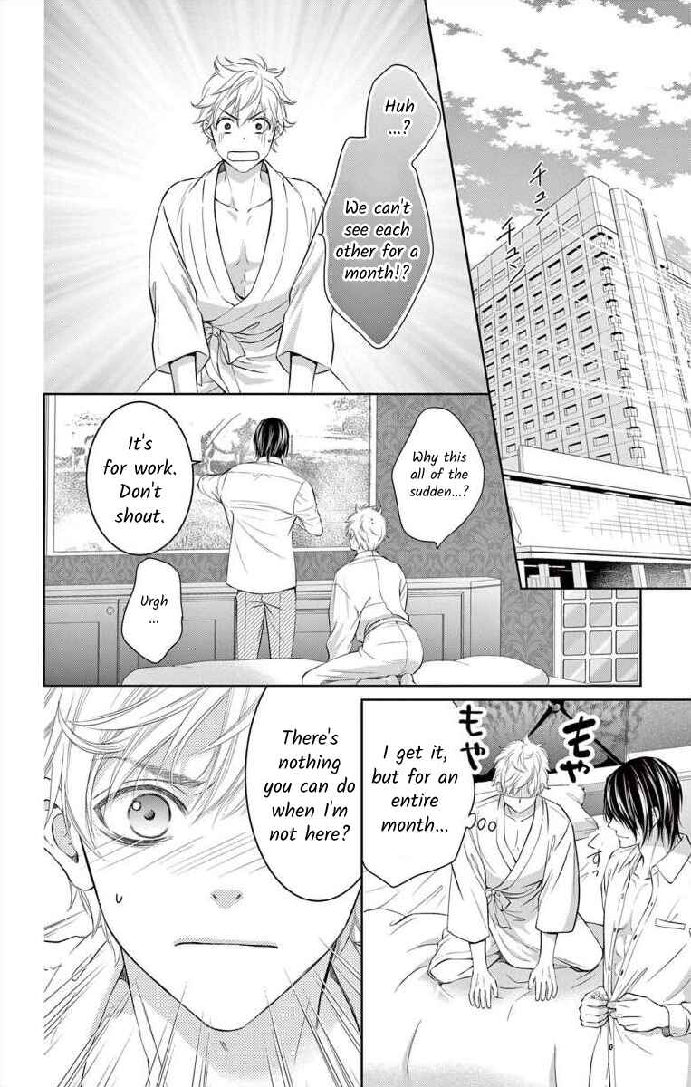 Page 9 Chapter 10 Saiai no Otoko ni Juukou o