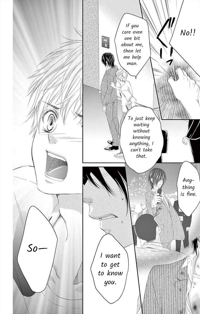 Page 18 Chapter 3 Saiai no Otoko ni Juukou o