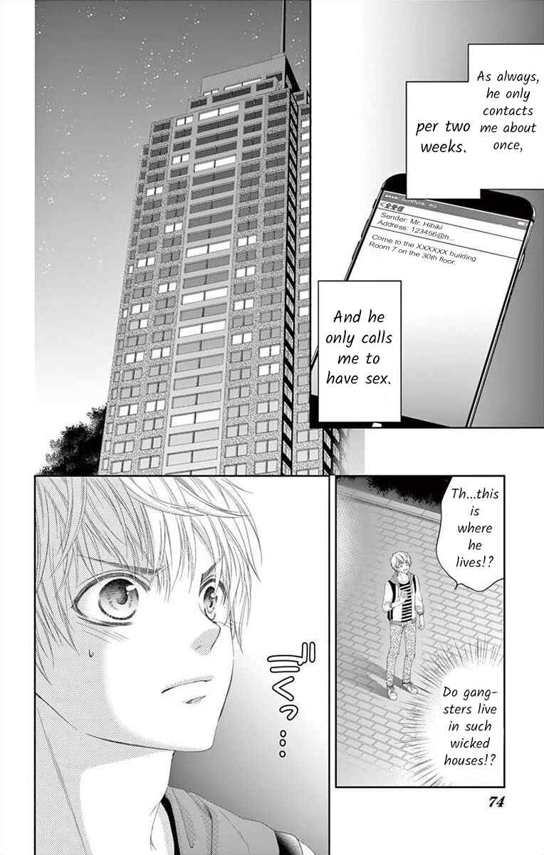 Page 2 Chapter 3 Saiai no Otoko ni Juukou o