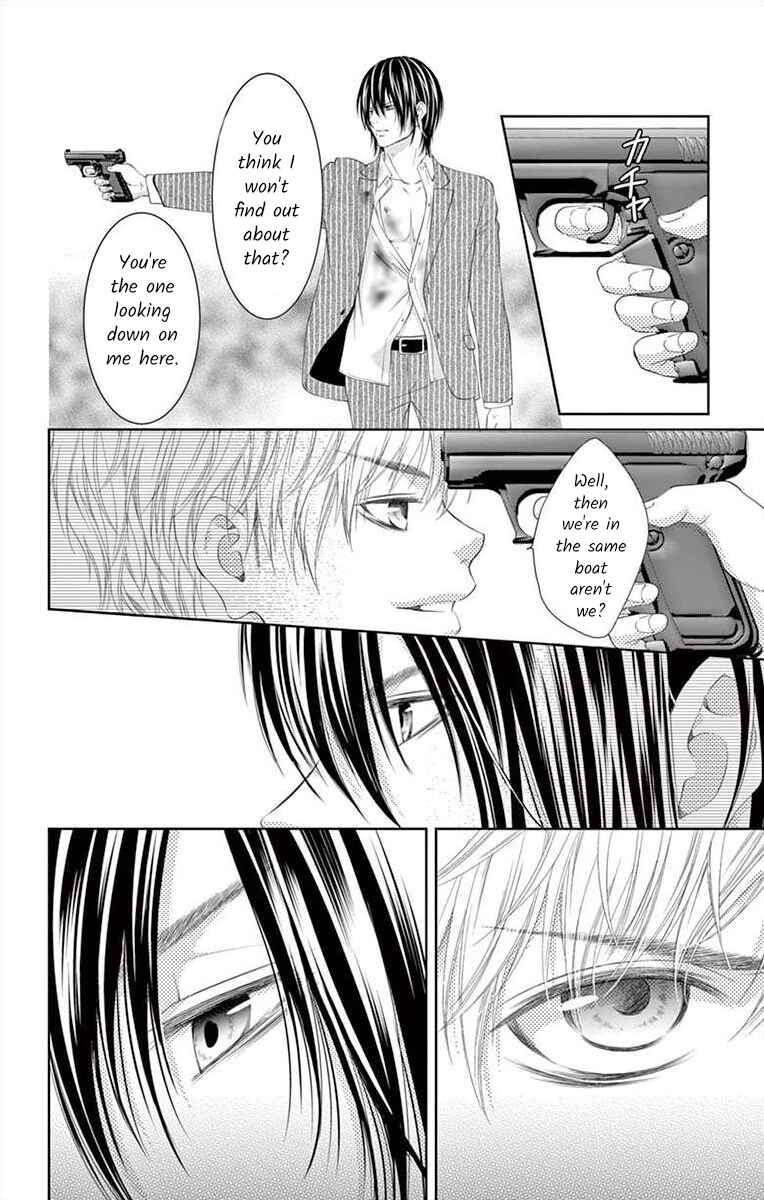 Page 26 Chapter 3 Saiai no Otoko ni Juukou o