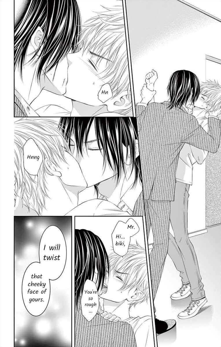 Page 28 Chapter 3 Saiai no Otoko ni Juukou o