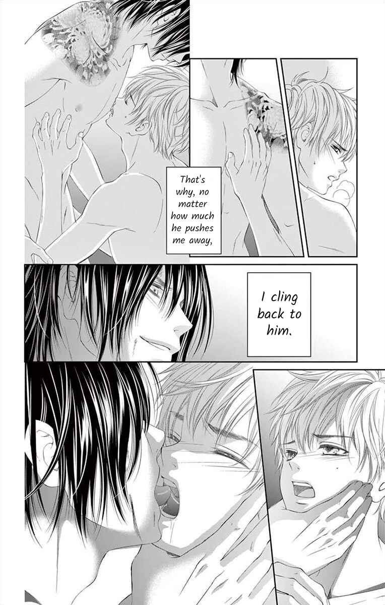 Page 34 Chapter 3 Saiai no Otoko ni Juukou o