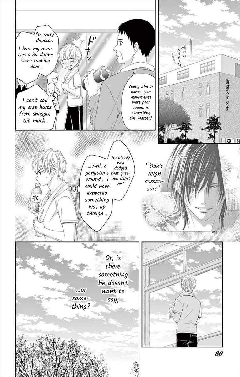 Page 8 Chapter 3 Saiai no Otoko ni Juukou o