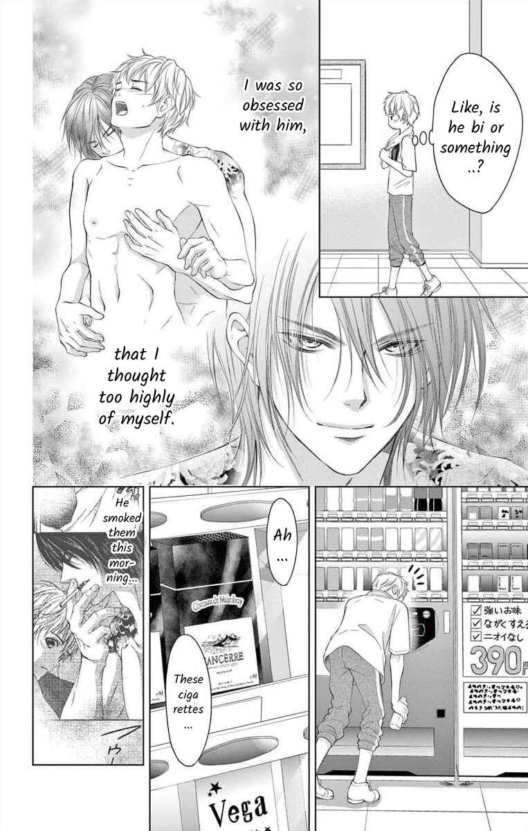Page 12 Chapter 6 Saiai no Otoko ni Juukou o