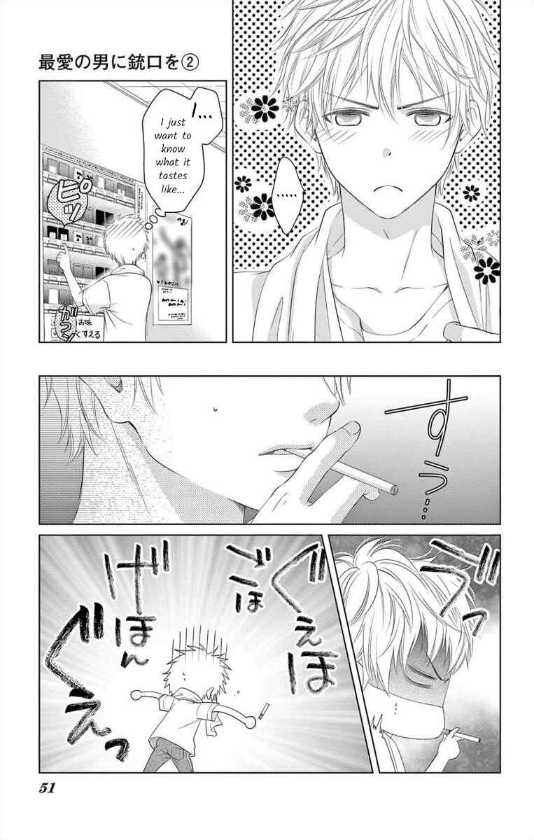 Page 13 Chapter 6 Saiai no Otoko ni Juukou o