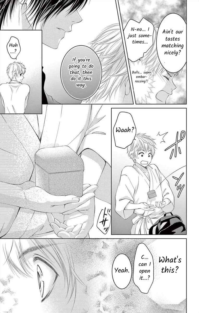 Page 23 Chapter 6 Saiai no Otoko ni Juukou o
