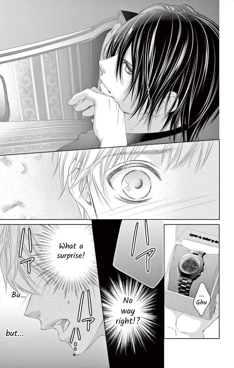 Page 25 Chapter 6 Saiai no Otoko ni Juukou o