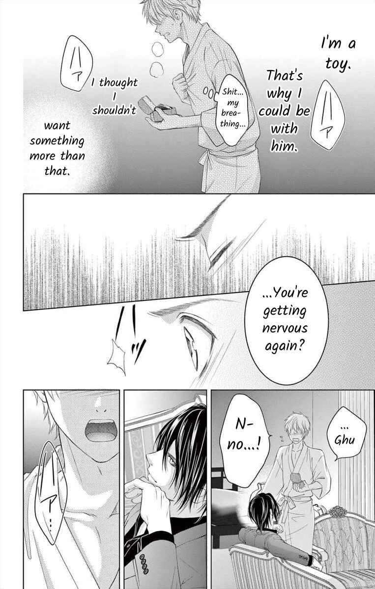 Page 26 Chapter 6 Saiai no Otoko ni Juukou o