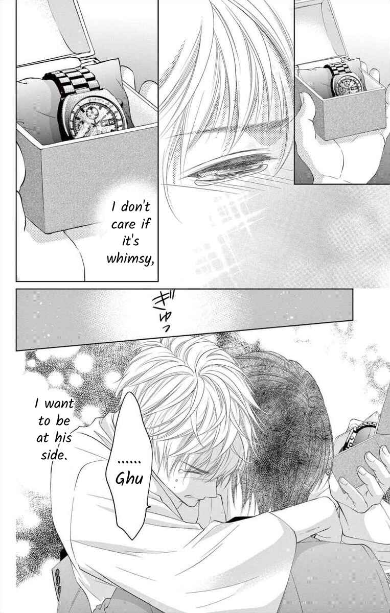 Page 30 Chapter 6 Saiai no Otoko ni Juukou o