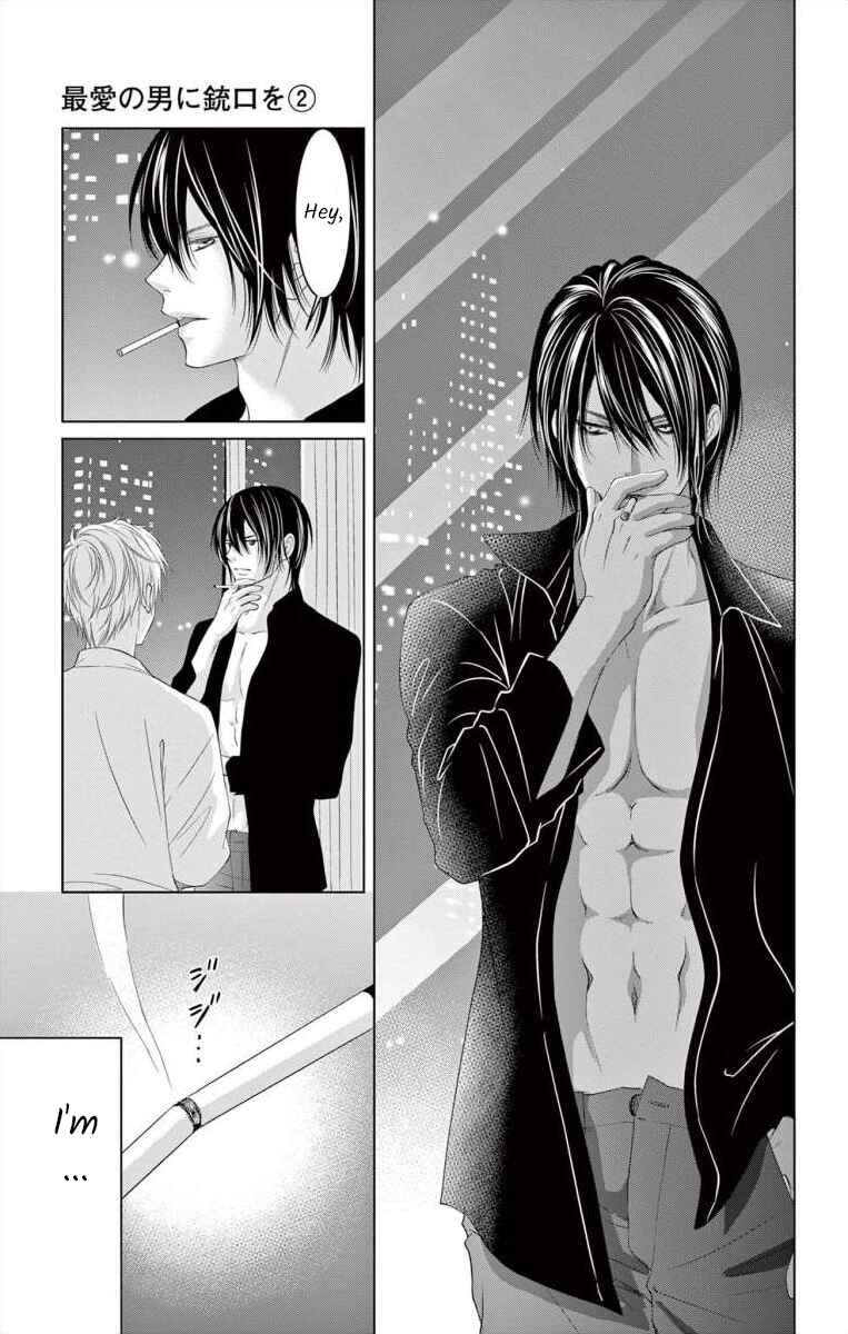 Page 33 Chapter 6 Saiai no Otoko ni Juukou o