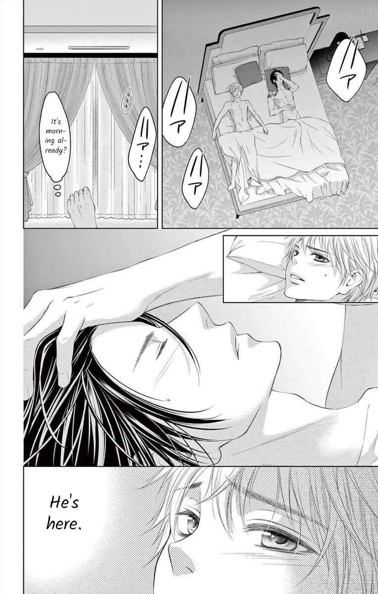 Page 4 Chapter 6 Saiai no Otoko ni Juukou o